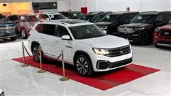 Volkswagen Atlas